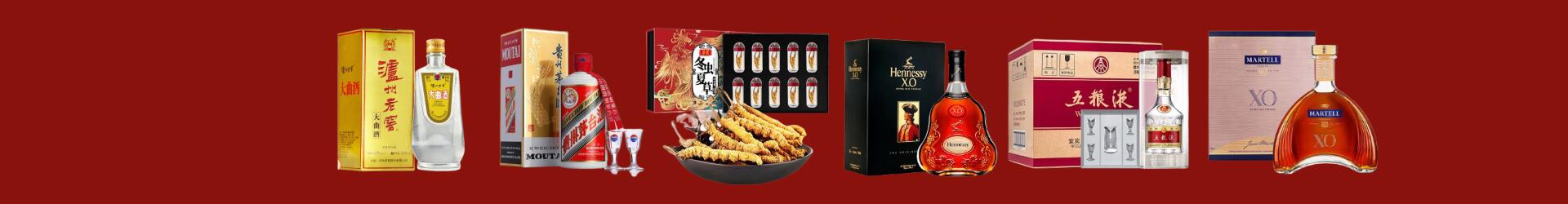 萍乡市乔峰烟酒经营部