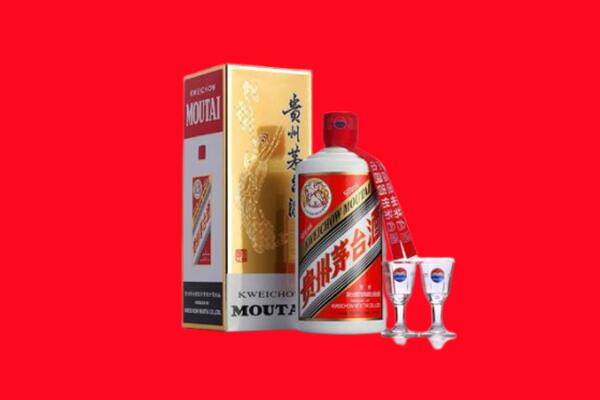 萍乡市回收茅台酒