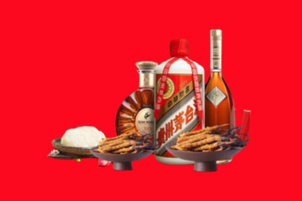 萍乡市烟酒回收礼品