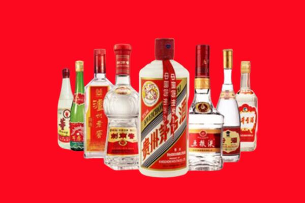 萍乡市回收名酒