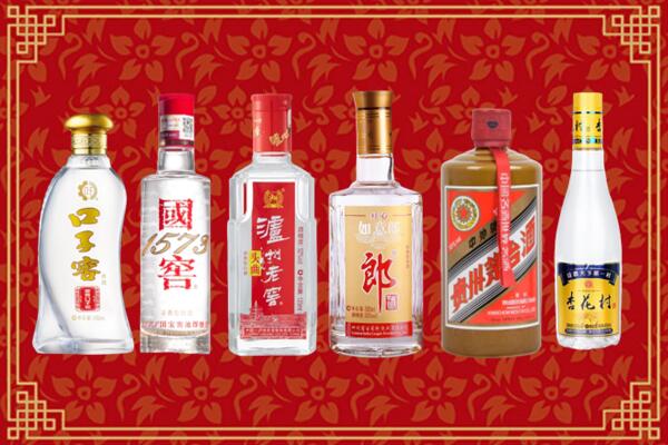 萍乡市烟酒回收