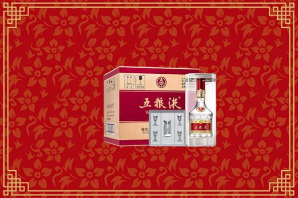 高价求购：萍乡市回收五粮液