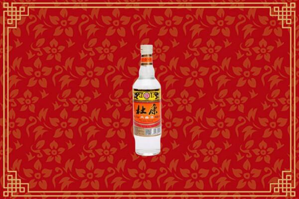 萍乡市烟酒回收杜康