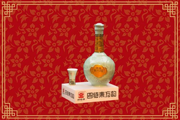 萍乡市烟酒回收四特酒