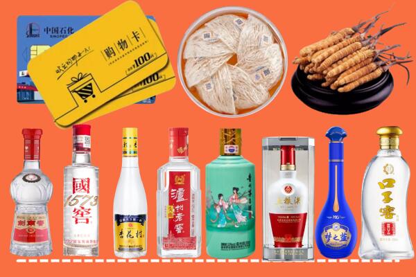 萍乡市烟酒回收虫草